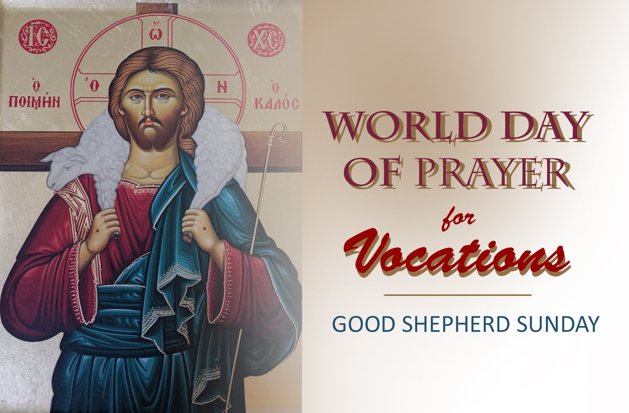 250329 good shepherd